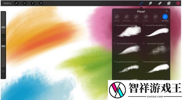 procreate画笔画不出颜色怎么办