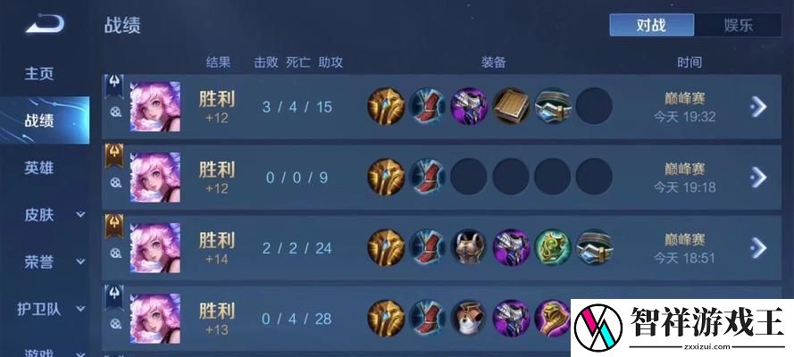如何正确装备阿离——探秘以肉装阿离出装顺序攻略-挑战极限输出！掌握以肉装阿离出装顺序的关键技巧