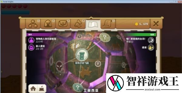 游戏开发新人攻略
