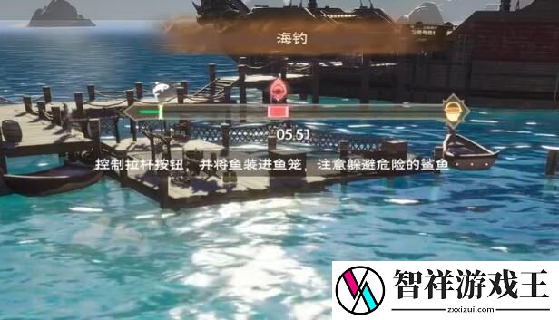 塔瑞斯世界如何开始钓鱼