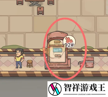 平安加油站简单加油机怎么使用