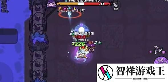 英勇之地厄运女神2怎么打