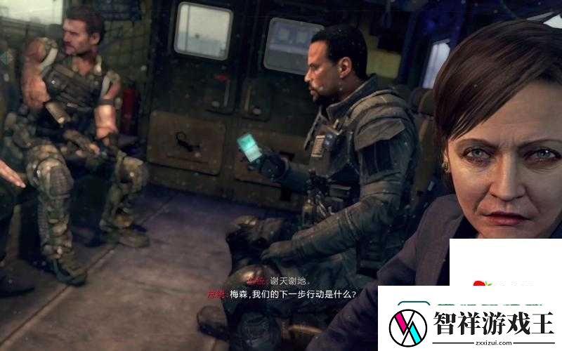 使命召唤9完美结局达成终极攻略！这些隐藏条件让你心跳暴增！