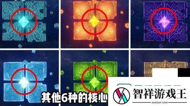 原神无相之岩必看攻略！零失败技巧+隐藏机制大公开