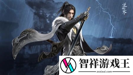 逆水寒手游御土封峦怎么获得-逆水寒手游御土封峦在哪里