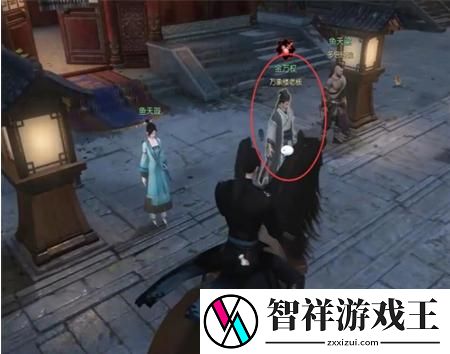 逆水寒手游奇遇文氏之剑任务怎么过