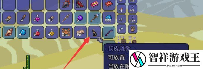 泰拉瑞亚猫神雕像怎么获得