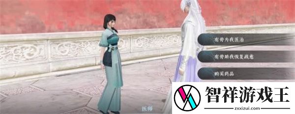 逆水寒手游妙莲花怎么玩家获得-逆水寒手游妙莲花获得的方法介绍