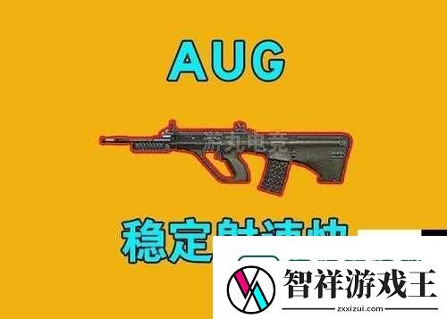 绝地求生大逃杀热门枪械伤害大盘点！这5把枪让你决赛圈永不翻车