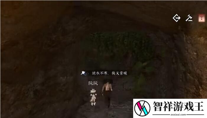 逆水寒手游双峰照影怎么完成