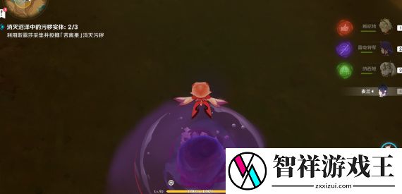原神锋刃林游增记任务攻略