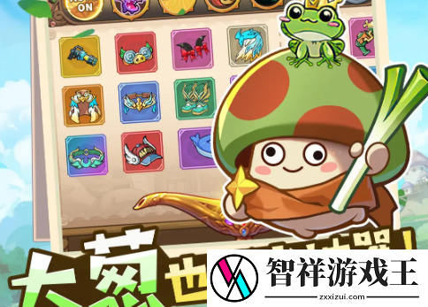 冒险大作战飞骑令获取方法是什么