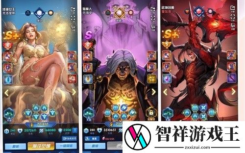 圣魂纷争兑换码大全最新2023-永久有效-圣魂纷争10个真实兑换码分享