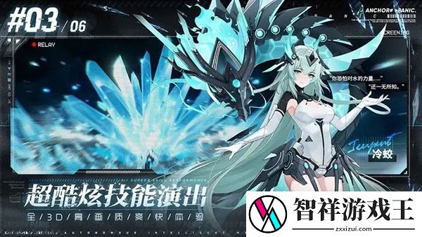 锚点降临兑换码大全攻略