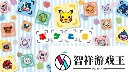 任天堂手游首登中国区AppStore-依然无中文