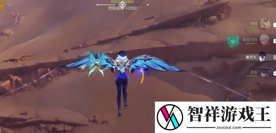 原神熔铁的孤塞怎么进