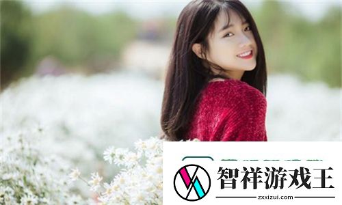 完美邻居电影在线观看：神秘邻居背后的惊天秘密-你敢点开吗