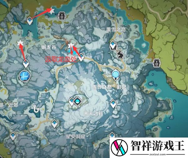 原神奇异的牙齿任务攻略