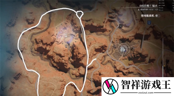 七日世界便携混合燃油怎么获得