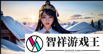 三亚在线观看免费高清电视剧软件推荐：畅享影视资源的最佳选择