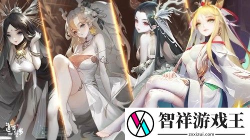 道友请留步什么阵容好2023-道友请留步最新6个强势阵容推荐