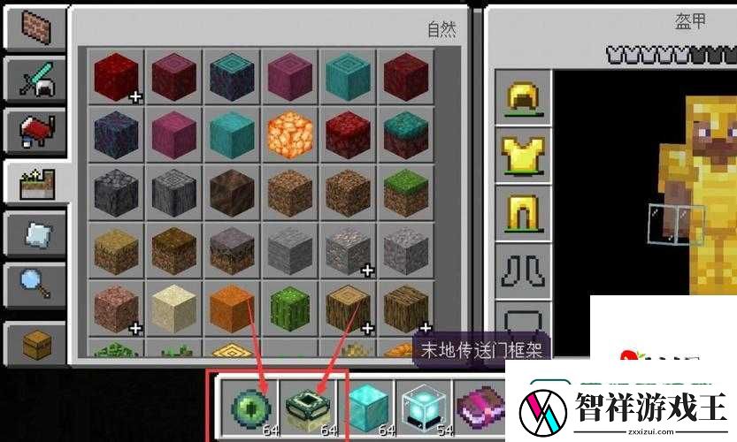 虚无世界传送门建造指南！3步解锁神秘次元必备技巧