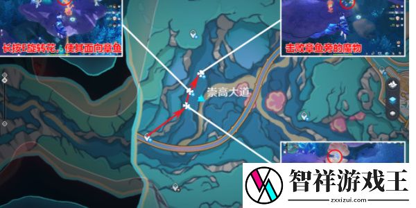 光遇橙色光芒在哪个位置