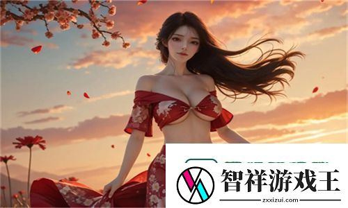 老黑开发老婆的详细过程分析：3个颠覆性策略曝光