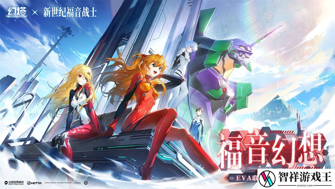 幻塔绫波零技能效果怎么样