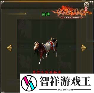 剑网一春节活动抢先看