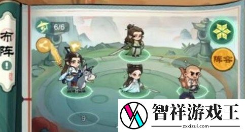 小小英雄顶级阵容怎么搭配