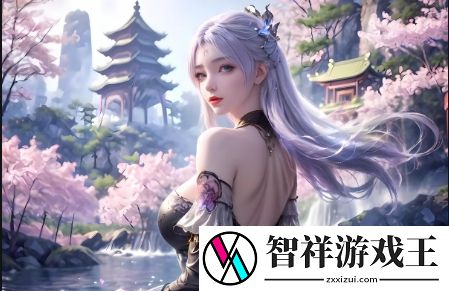 在线观看免费观看电视剧的软件推荐-哪些平台最受欢迎