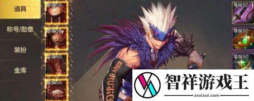 地下城与勇士起源鬼泣优先堆什么属性