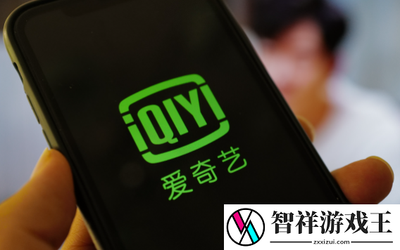 爱奇艺会员奇异果tv能不能用-奇异果会员能不能使用