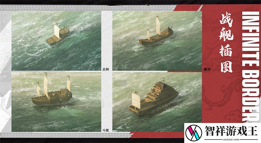 率土之滨赤壁鏖兵赛季怎么样
