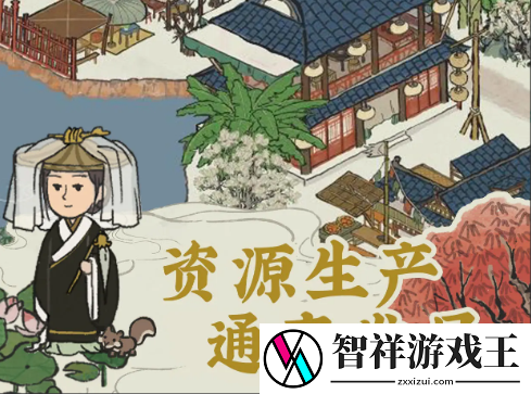 江南百景图海上仙山宝箱位置分布在哪
