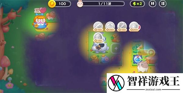保卫萝卜4绿野奇缘第46关通关攻略