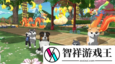 小森生活兑换码是多少