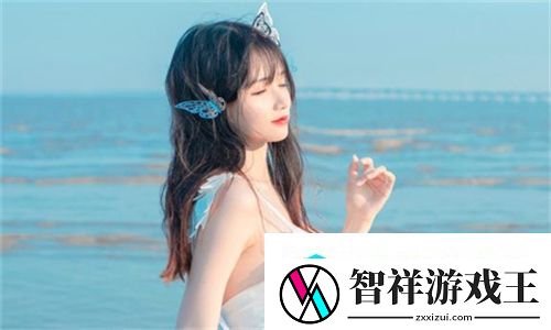 老外少女视频免费观看电视剧大全！这3大平台被年轻人偷偷收藏