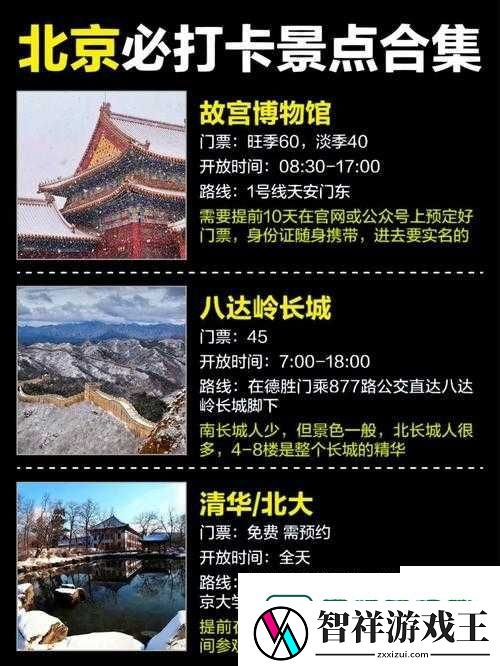 爆肝整理！合成小俊包必看攻略-3步解锁隐藏属性+全网最全链接合集