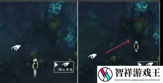 逆水寒手游2.2.1新增奇遇怎么做