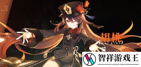 原神3.4抽卡建议