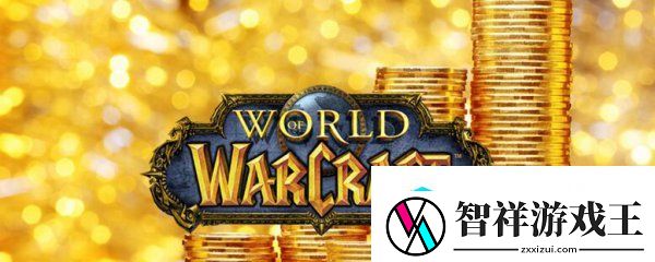 前美国高官靠WOW刷金-月入数百万美刀