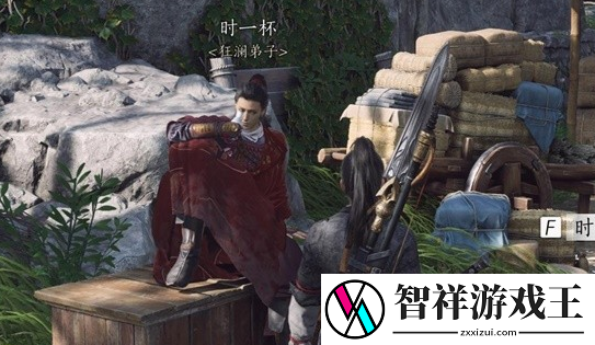 燕云十六声镇冠珏怎么获得-镇冠珏获取方法