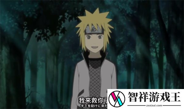 火影忍者