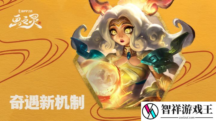 金铲铲之战巴德主C阵容搭配攻略是什么