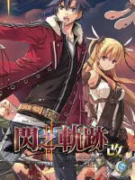 PS2经典游戏宿命传说攻略大全