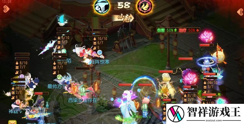 以神威法系龙宫技能搭配攻略