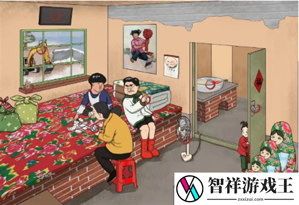 汉字找茬王怀旧1983通关攻略