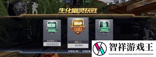 如何在穿越火线手游中获取AWM裁决